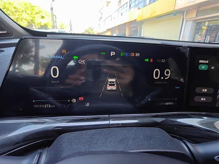 Фото 11 - Changan UNI-T