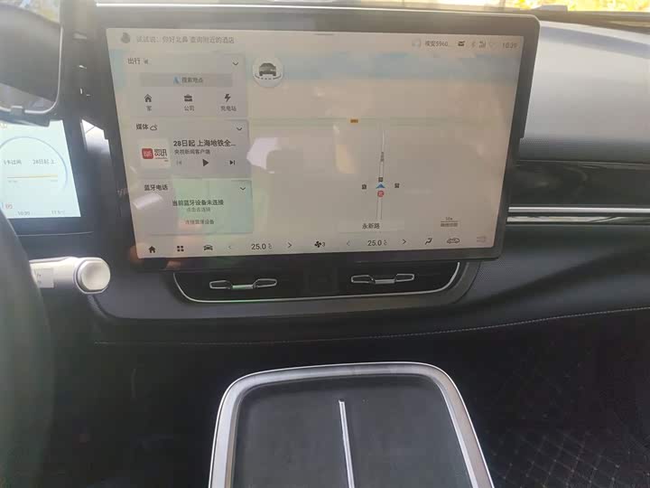 Фото 13 - GAC Aion V