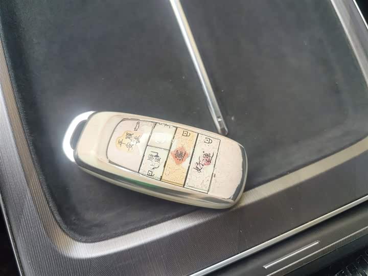 Фото 9 - GAC Aion V