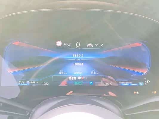 Фото 4 - Mercedes-Benz EQS AMG