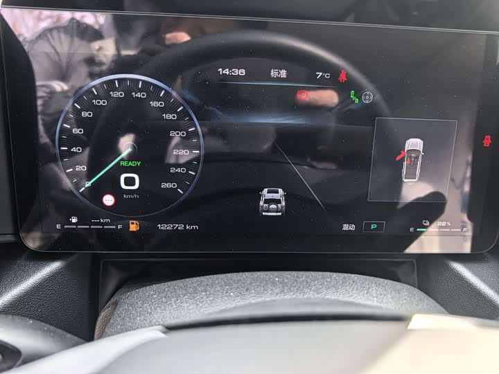 Фото 12 - Haval Raptor Hybrid