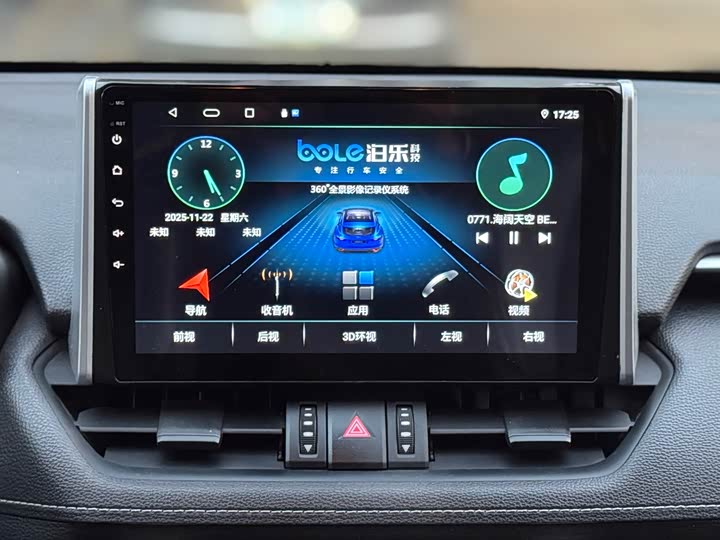 Фото 15 - Toyota Wildlander