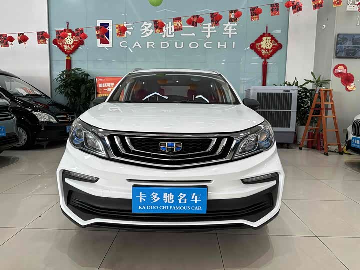 Фото 2 - Geely Vision X3