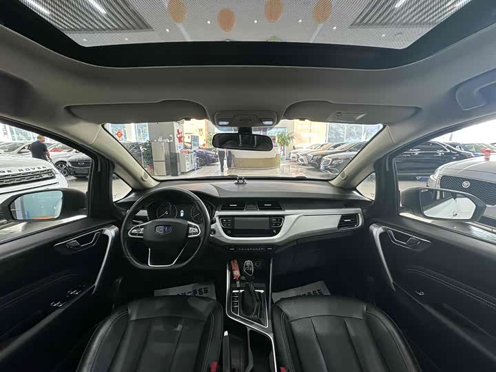 Фото 6 - Geely Vision X3