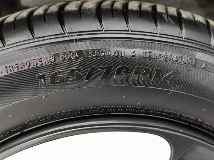 Фото 24 - Changan Qiyuan (Nevo) Lumin