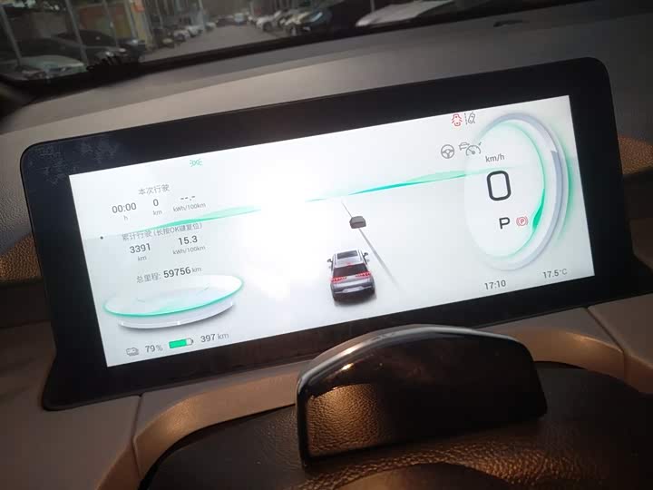 Фото 12 - GAC Aion Y