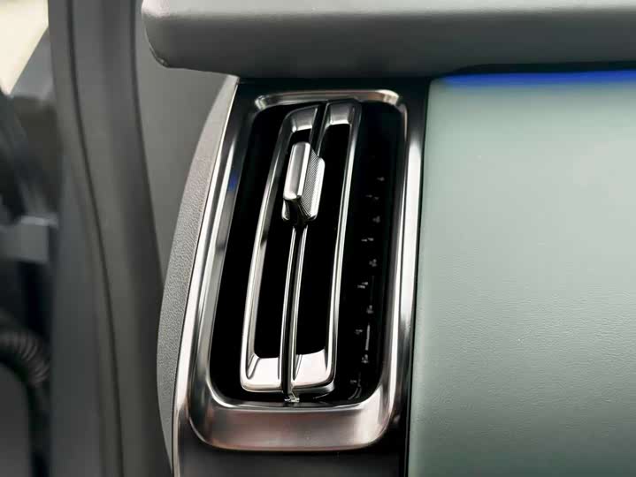 Фото 30 - XPeng F57