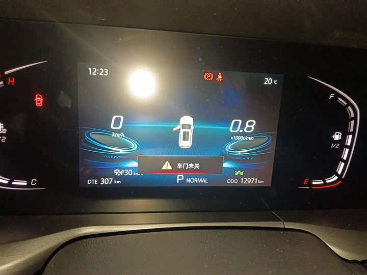 Фото 12 - Changan CS75 Plus