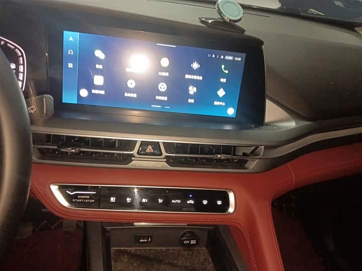 Фото 13 - Changan CS75 Plus