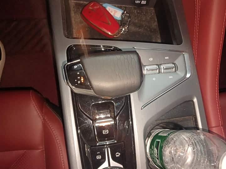 Фото 14 - Changan CS75 Plus