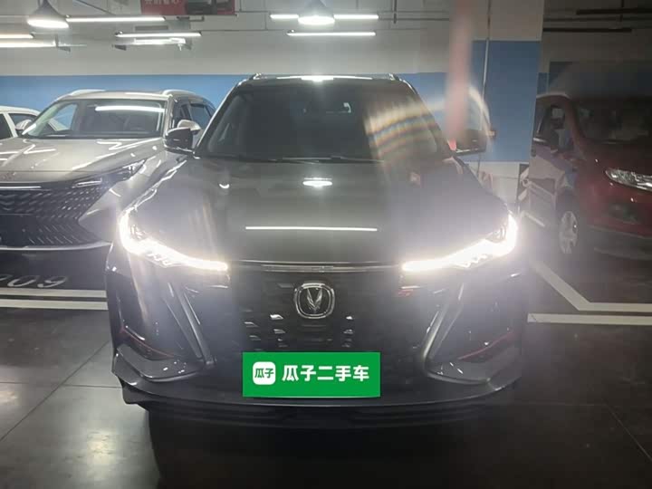 Фото 3 - Changan CS75 Plus