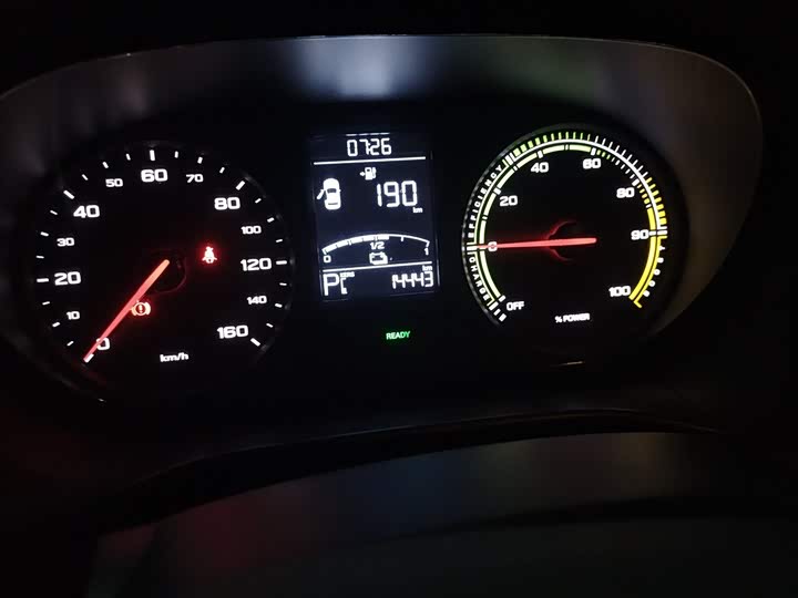 Фото 5 - Roewe Clever