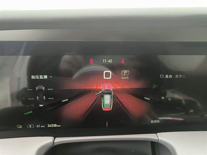 Фото 12 - Hongqi E-HS9