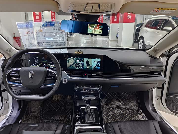 Фото 6 - Bestune B70