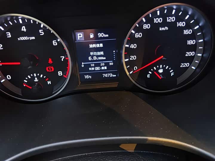 Фото 5 - Kia KX1