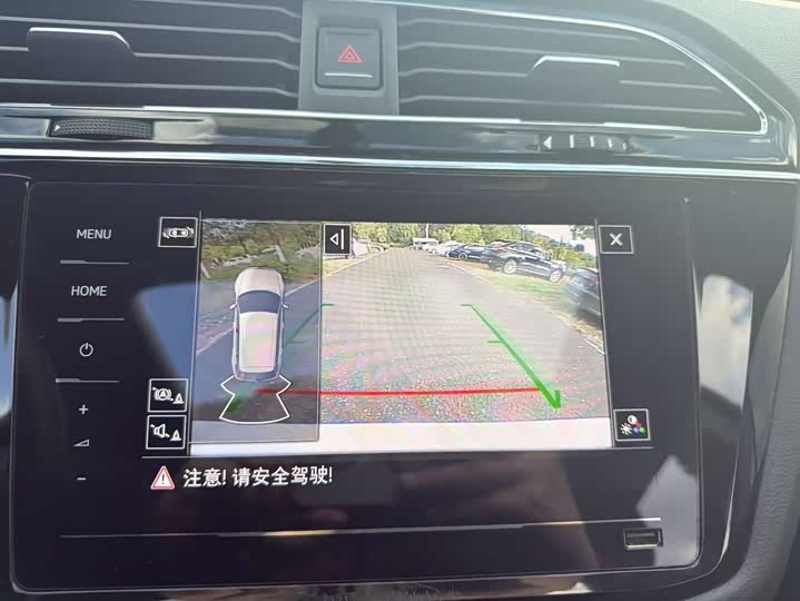 Фото 32 - Volkswagen Tiguan L Pro