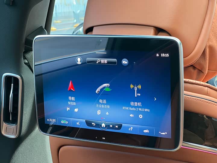 Фото 12 - Mercedes-Benz Maybach S-Class