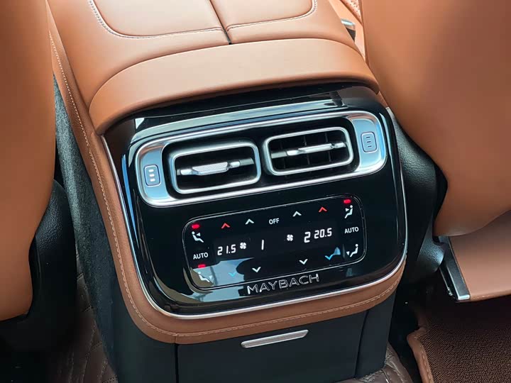 Фото 13 - Mercedes-Benz Maybach S-Class