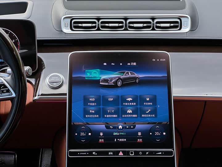 Фото 9 - Mercedes-Benz Maybach S-Class