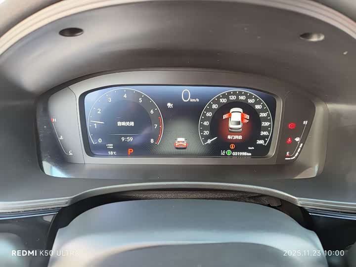 Фото 17 - Honda Civic