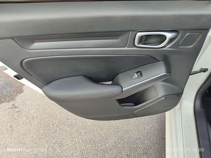 Фото 21 - Honda Civic