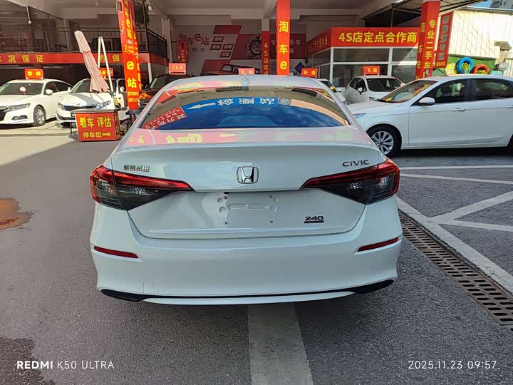 Фото 5 - Honda Civic