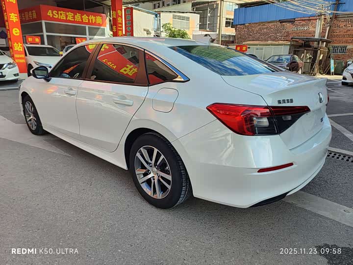 Фото 7 - Honda Civic