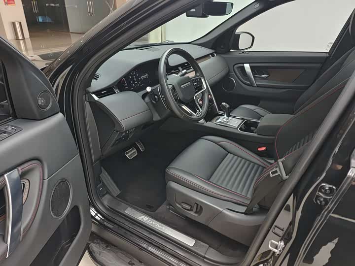 Фото 8 - Land Rover Discovery Sport