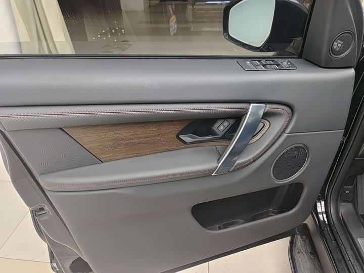 Фото 9 - Land Rover Discovery Sport