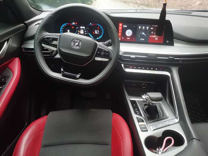 Фото 6 - Changan CS35 Plus