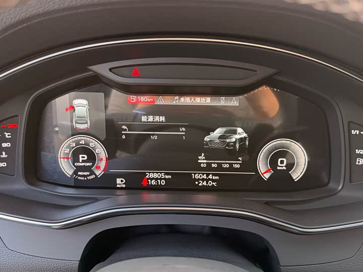 Фото 14 - Audi A7L