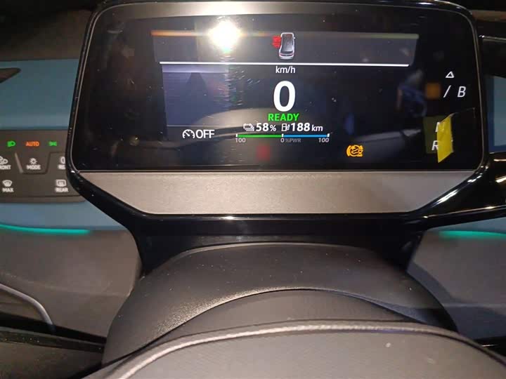 Фото 4 - Volkswagen ID.3