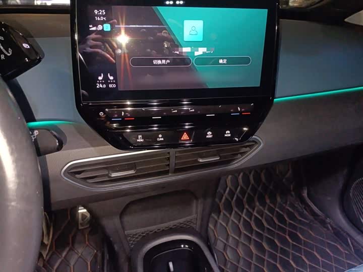 Фото 6 - Volkswagen ID.3