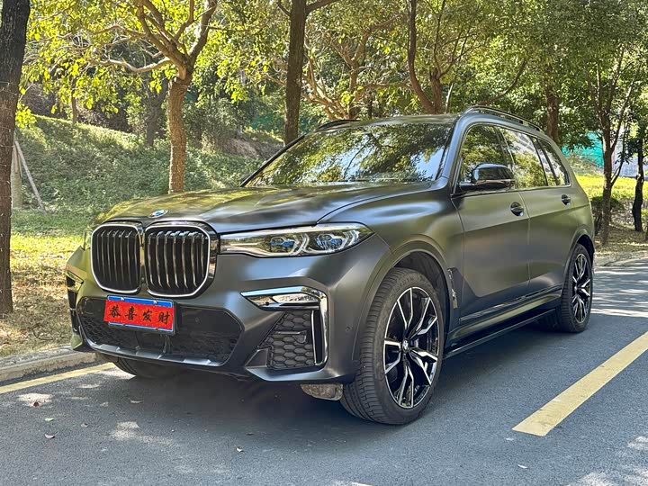 Фото 1 - BMW X7
