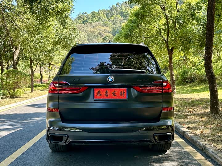 Фото 5 - BMW X7