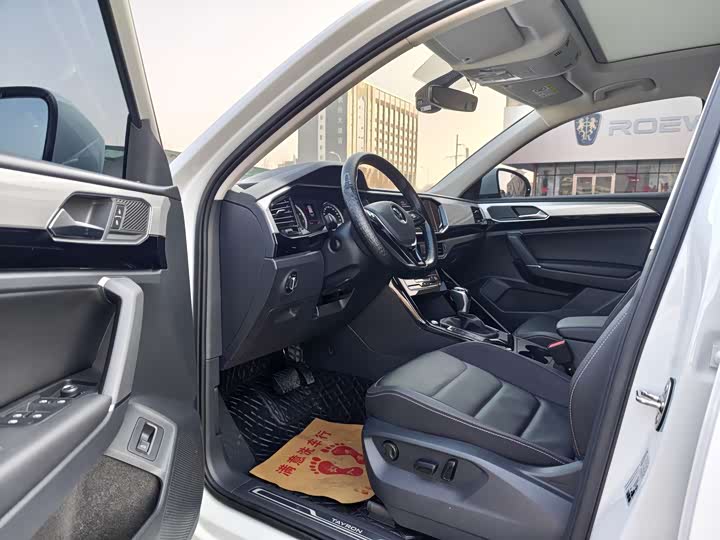 Фото 10 - Volkswagen Tayron