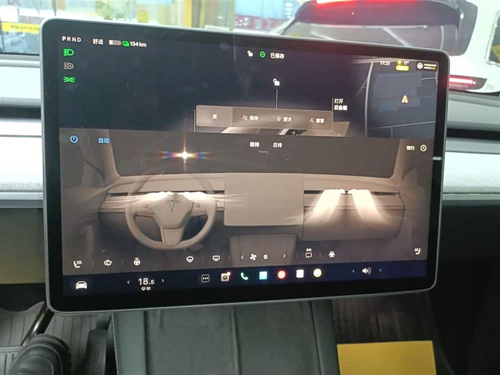 Фото 13 - Tesla Model Y