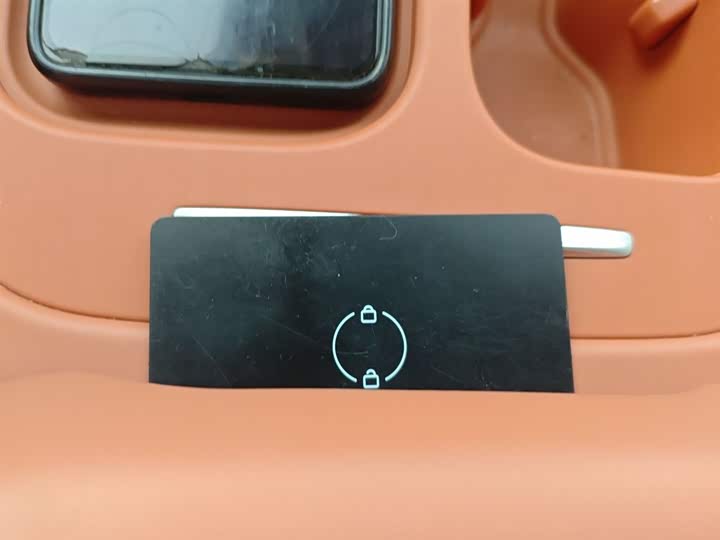 Фото 11 - Leapmotor C10