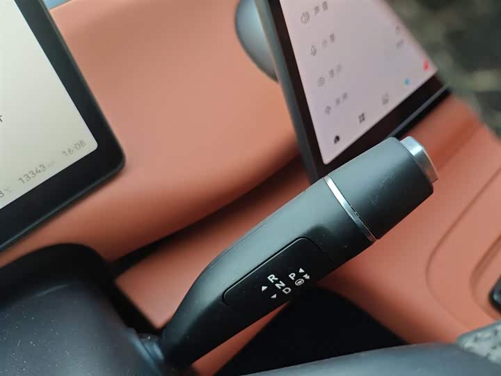 Фото 6 - Leapmotor C10