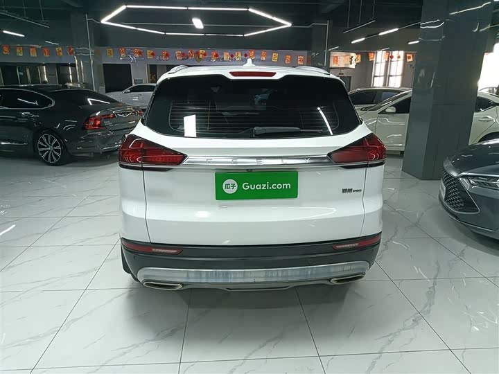 Фото 6 - Geely Atlas