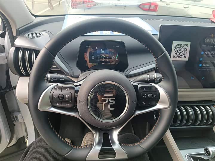 Фото 11 - BYD Yuan Plus