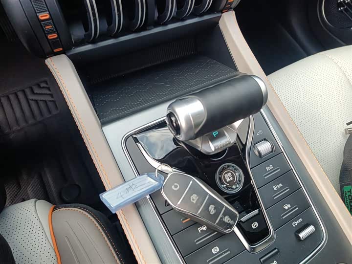 Фото 14 - BYD Yuan Plus