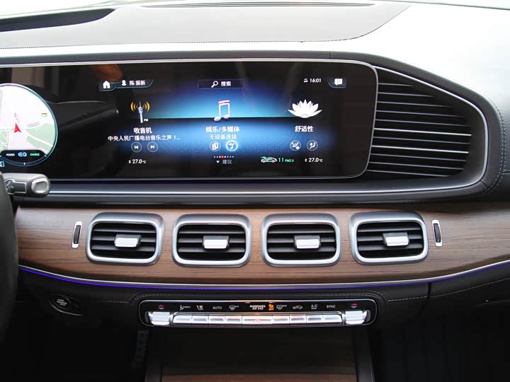 Фото 24 - Mercedes-Benz GLS-Class