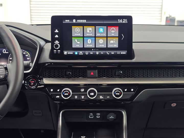 Фото 17 - Honda Breeze Hybrid