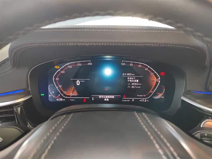 Фото 12 - BMW 6 Series GT