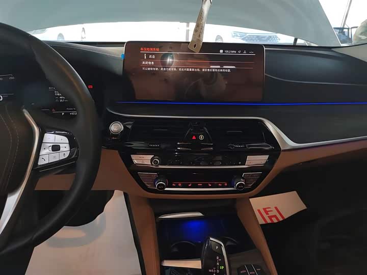 Фото 13 - BMW 6 Series GT