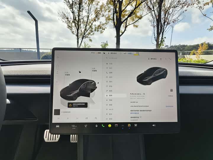 Фото 10 - Tesla Model 3