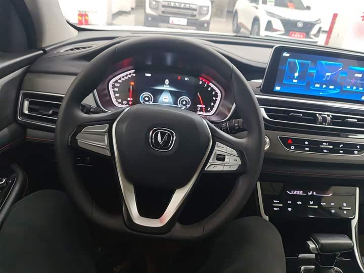 Фото 11 - Changan CS75