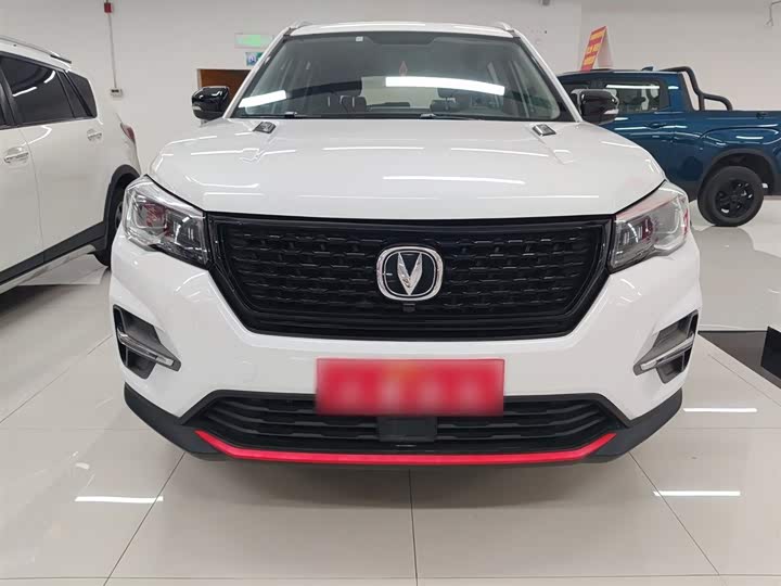 Фото 3 - Changan CS75