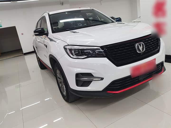 Фото 4 - Changan CS75